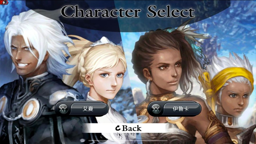 ����֮��1Chaos Rings1.1.1 ��ʽRPG����
