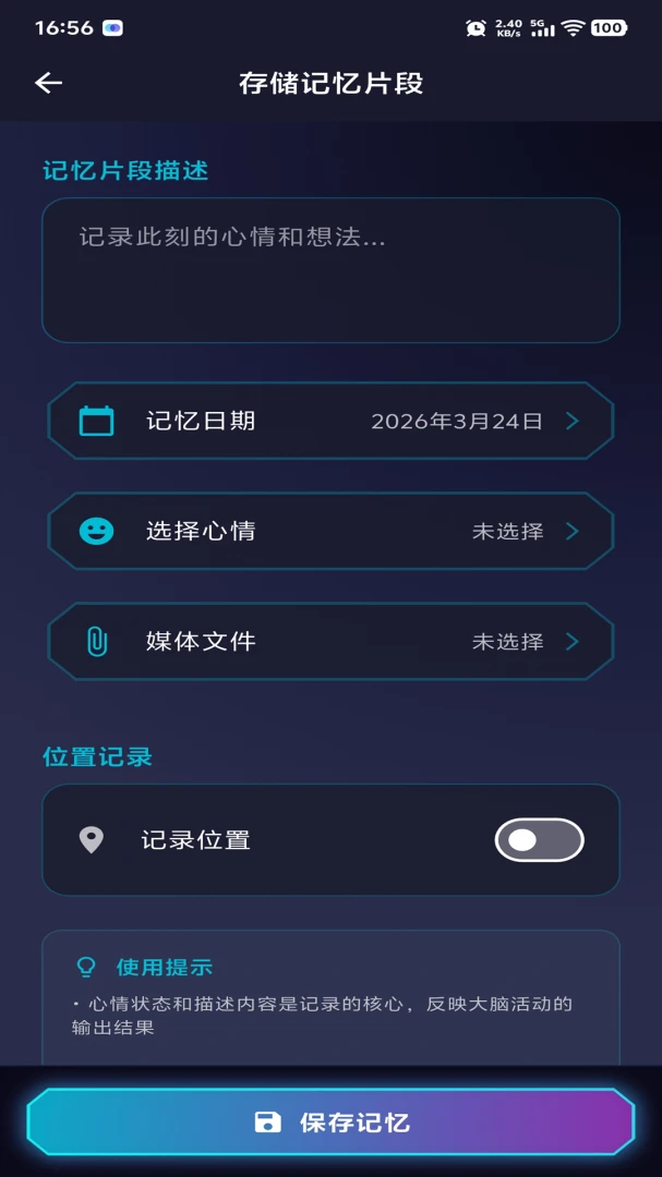 ������Ԫ1.0.7 ������������