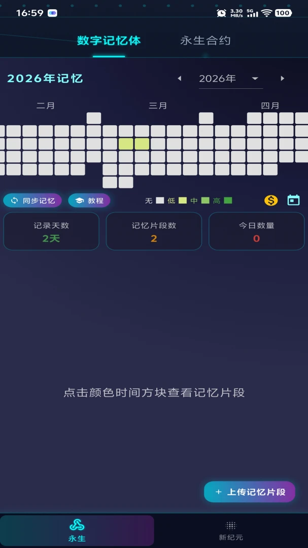 ������Ԫ1.0.7 ������������