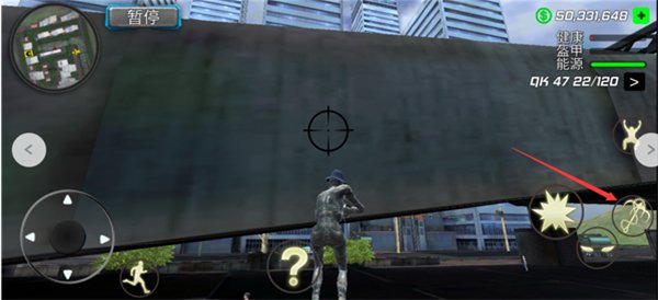 ����ľ��������ģ�����������°�(Rope Mummy Crime Simulator: Vegas Hero)v1.1.6 ��׿��