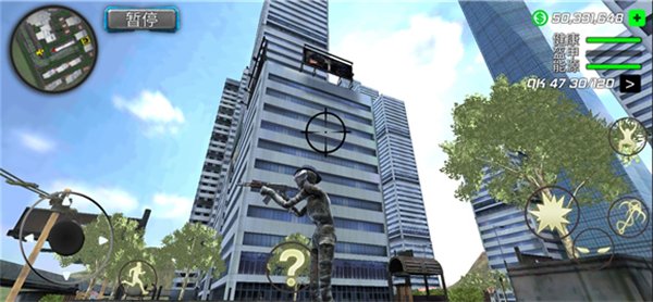 ����ľ��������ģ�����������°�(Rope Mummy Crime Simulator: Vegas Hero)v1.1.6 ��׿��