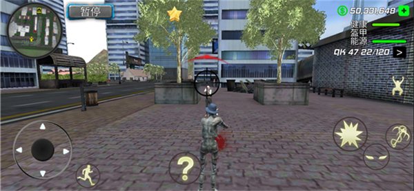 ����ľ��������ģ�����������°�(Rope Mummy Crime Simulator: Vegas Hero)v1.1.6 ��׿��