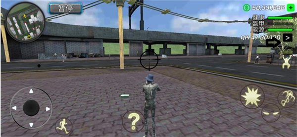 ����ľ��������ģ�����������°�(Rope Mummy Crime Simulator: Vegas Hero)v1.1.6 ��׿��