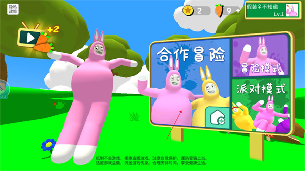 ��������{package_version_name} ϵͳ�Ż�����