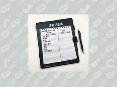 ���ؼ�¼����ô�ò���Ч������ȷ��¼���ر�