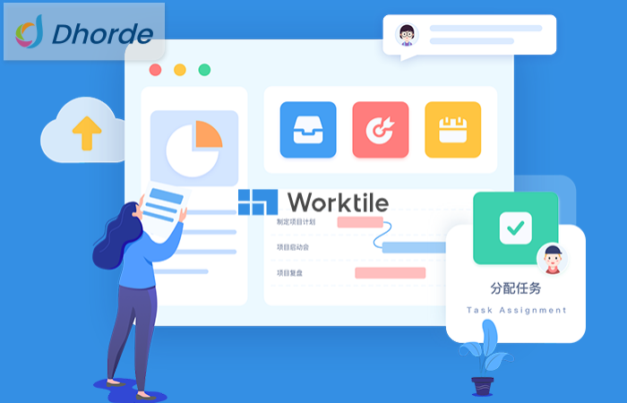 WorktileWorktileʹ�ý̳�����Ĺ���ȫ���� �Ŷ�Э�����߽���չʾ