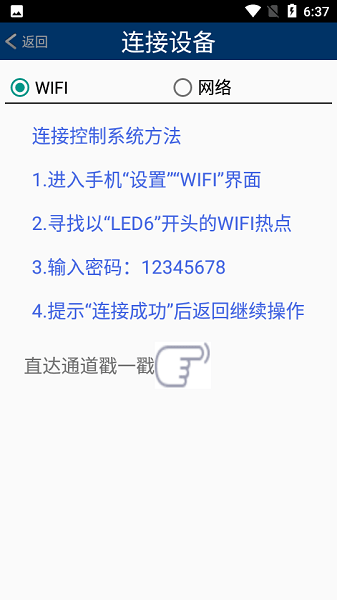 ��Լ1.1.0 ��ˬ��ֽͷ��