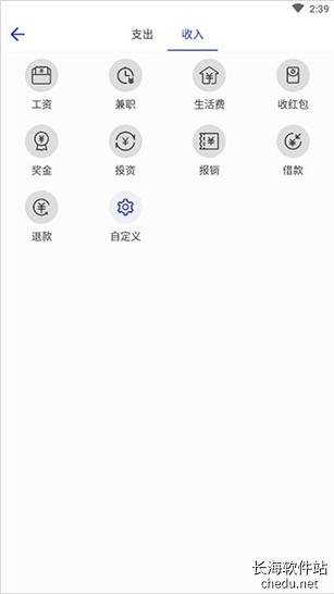 ��Լ1.1.0 ��ˬ��ֽͷ��