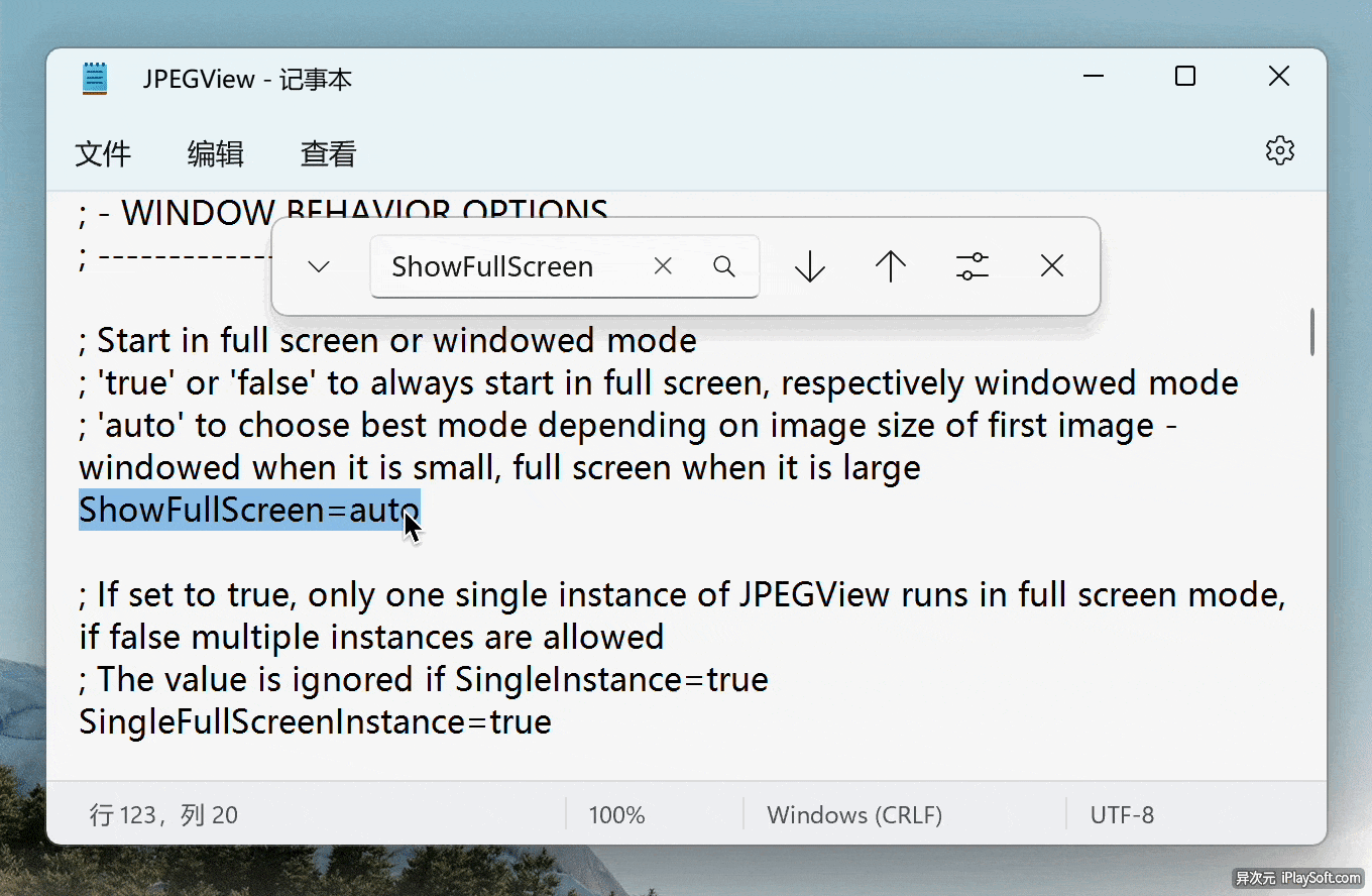 JPEGView �������� ������ͼ