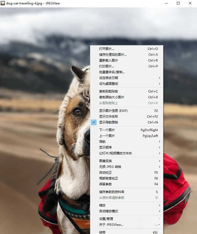 JPEGViewͼƬ�鿴��{package_version_name} ���ٿ�ͼ����