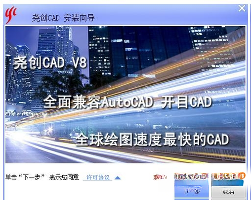 Ң��CAD2026 רҵ��ͼ����