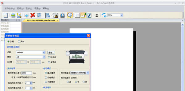 Ң��CAD2026 רҵ��ͼ����