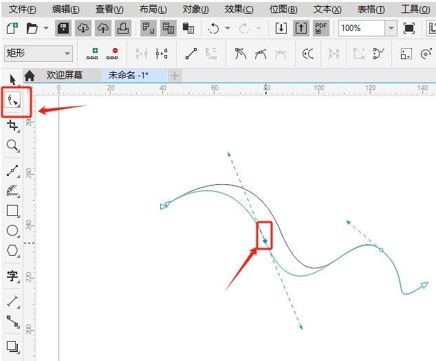 CorelDRAW ʸ����ͼ �ڵ�༭ ��������