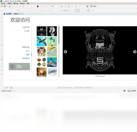 CorelDRAW2026 רҵʸ�����