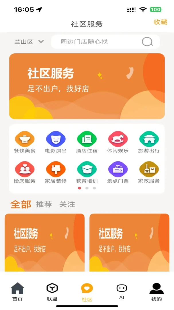 �ư��ڿ�2.2.4 ���ִ�ҵ����