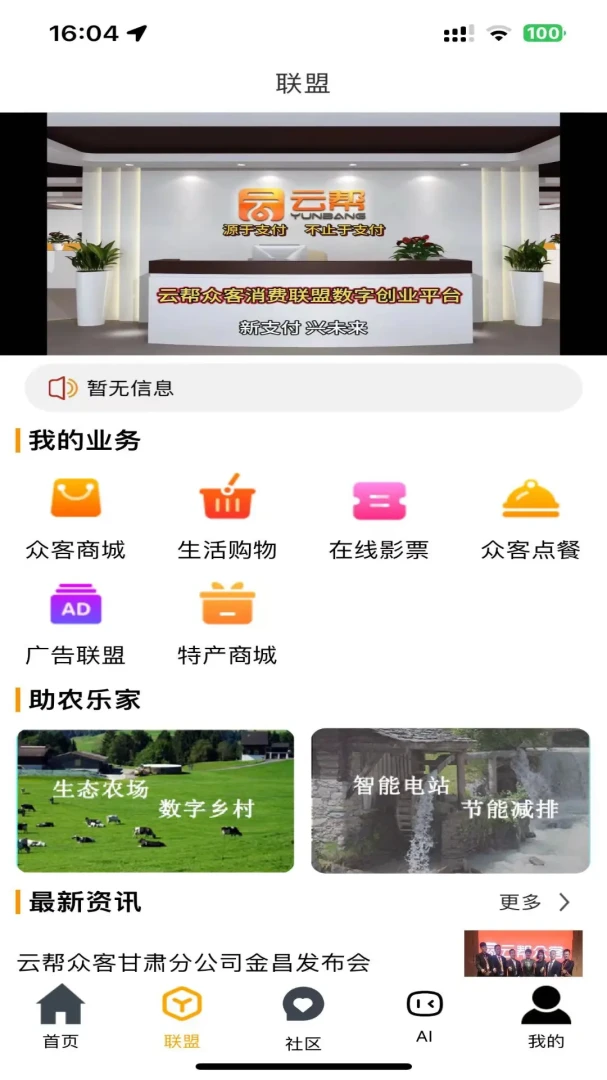�ư��ڿ�2.2.4 ���ִ�ҵ����
