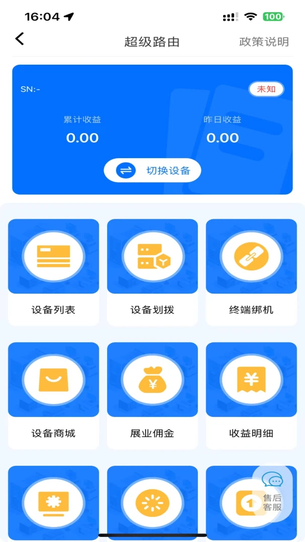 �ư��ڿ�2.2.4 ���ִ�ҵ����