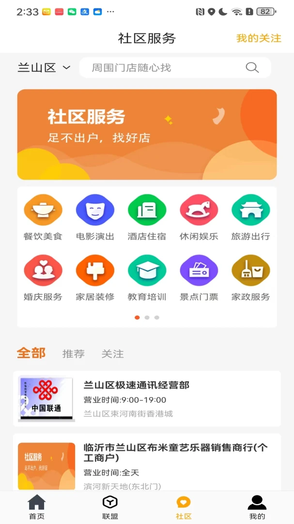 �ư��ڿ�2.2.4 ���ִ�ҵ����