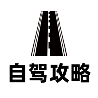 ƽͷ·��1.4.7 �Լ�·��滮