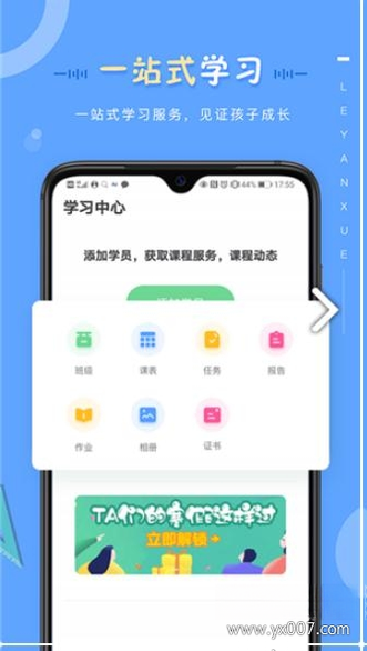 ����ѧ2.0.0 Ȥζѧϰ