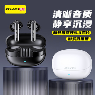 AWEI Audio����������������������ȶ���ʵ��