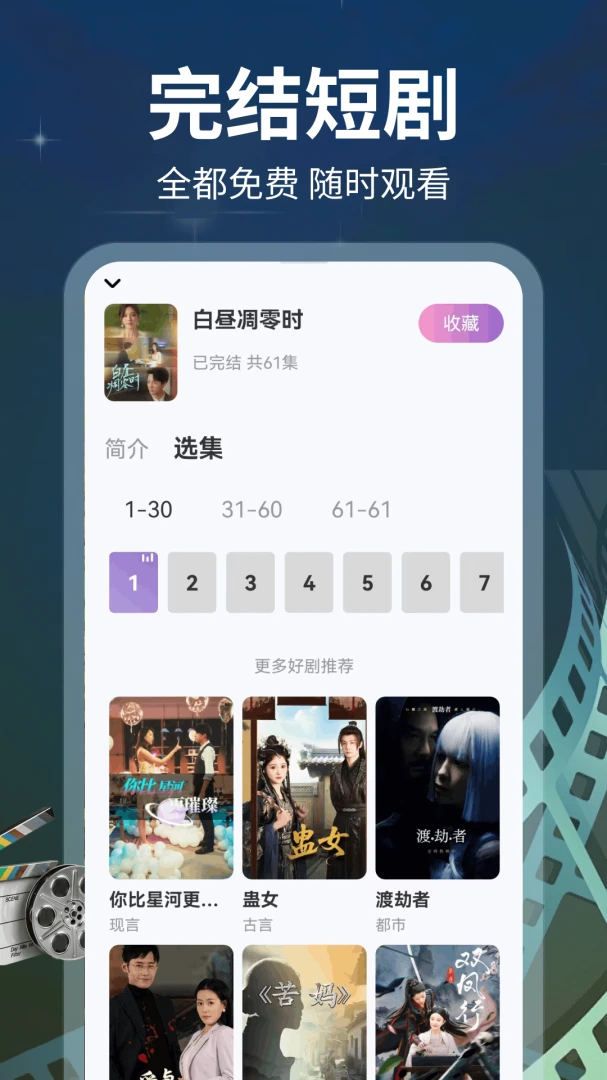 ����Ѷ̾羫ѡ1.0.6.F �̾���ѿ�