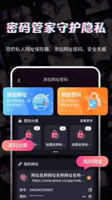 ҹ�ܸ��岥�������߹ۿ������Ӱ��Դվ��ɸѡ�뻺������