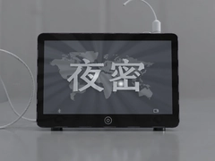 ҹ�ܸ��岥�������߹ۿ�������Դ�Ƽ�
