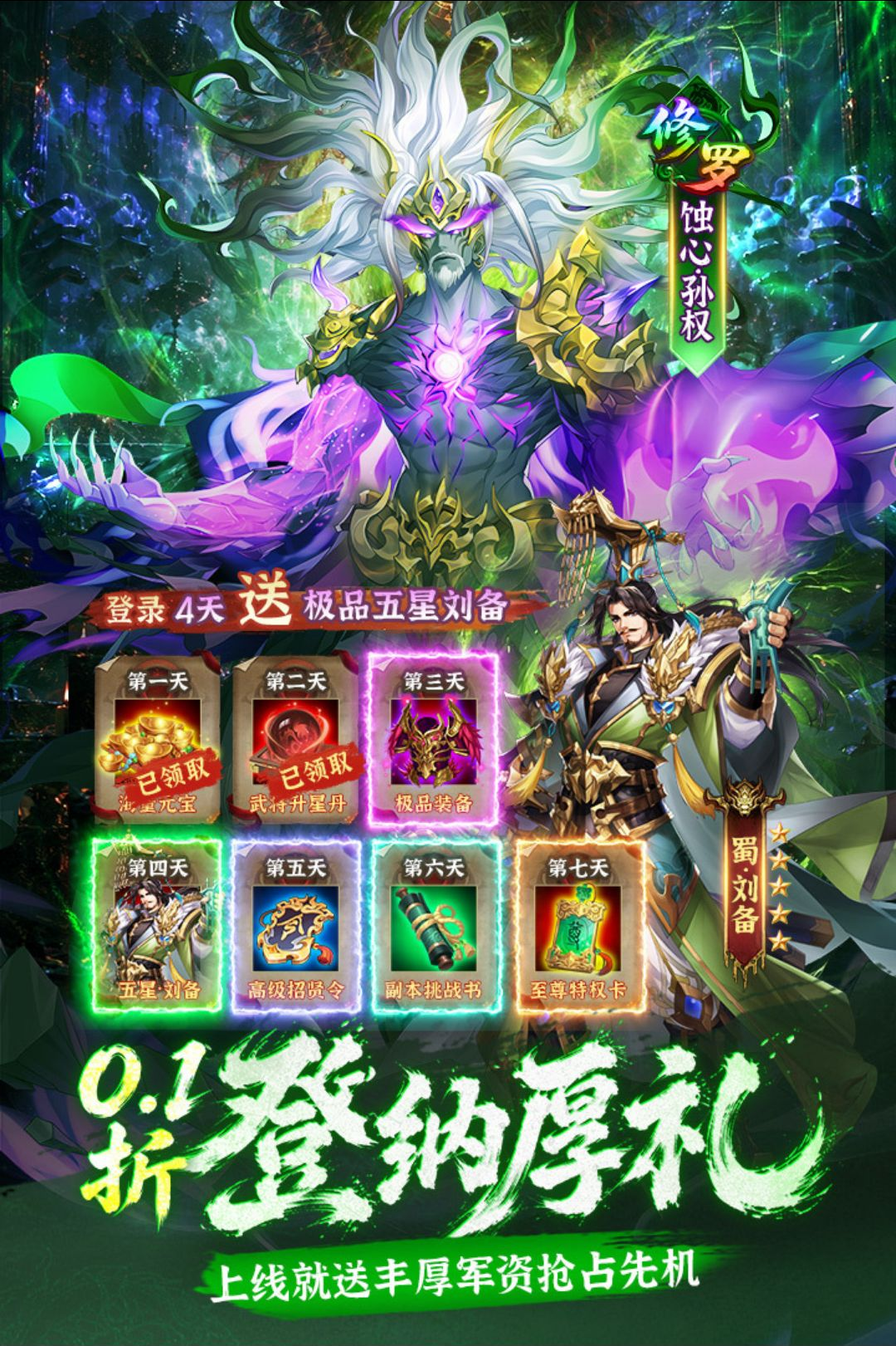�ҵ�����1.0.3 �������Կ���