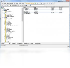 a43 file management utility ��׿�� �ļ���������