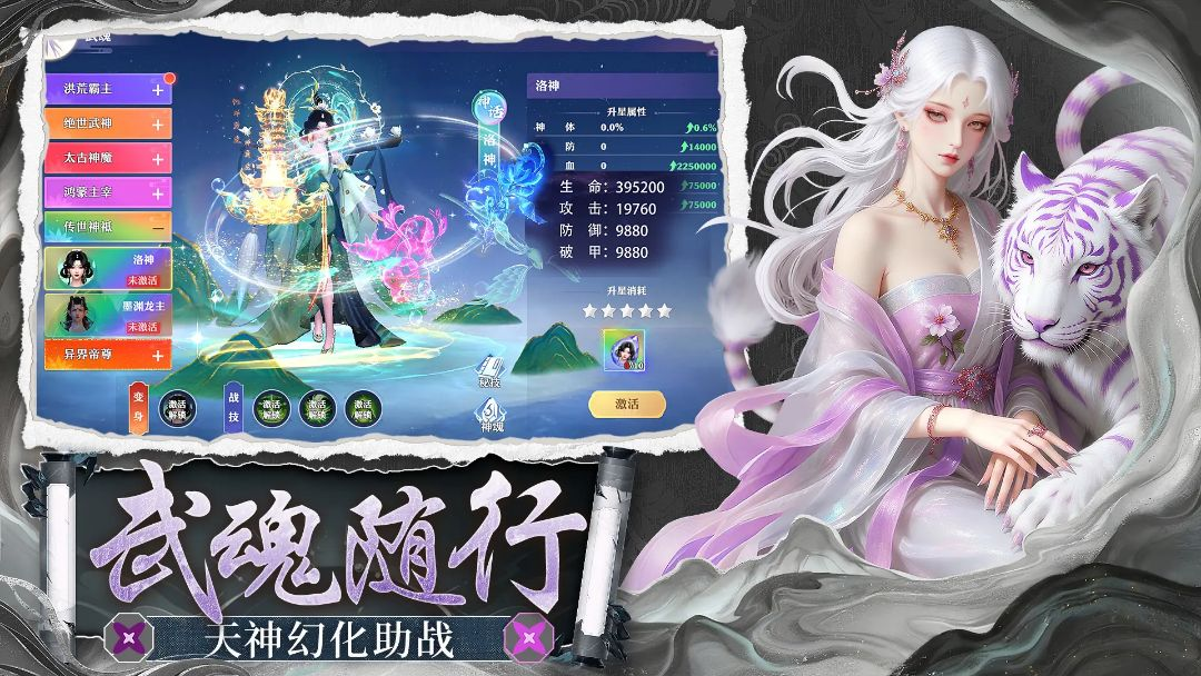 �������1.0.4 ������ɫ����