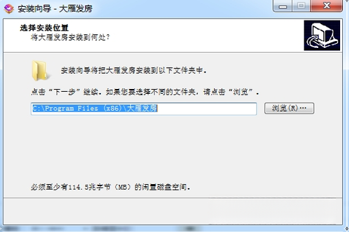 ���㷢��{package_version_name} �����ƹ�����