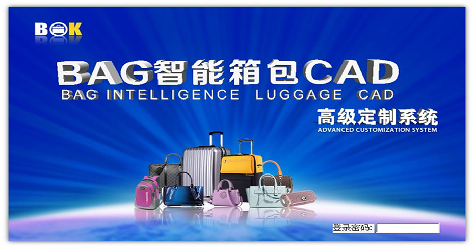 Bag Block ��׿�� ����
