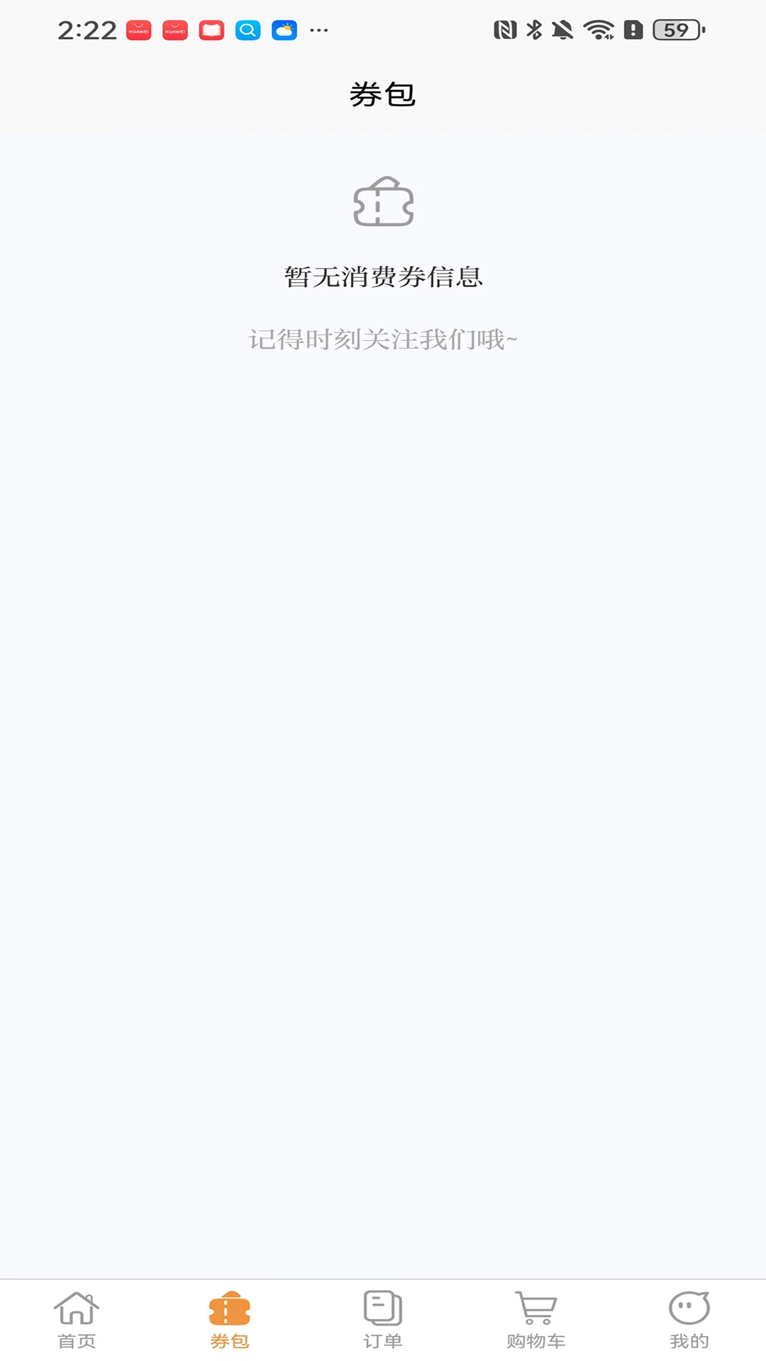 ��������1.2.3 ��������ƽ̨