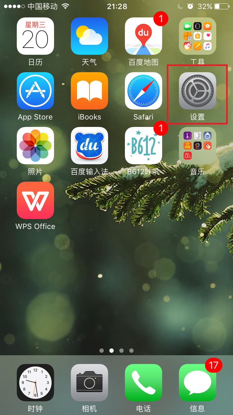 Apple����绰 ��׿�� ��������