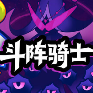 ������ʿ���°�(Knightica)v1.0.1 ��׿��