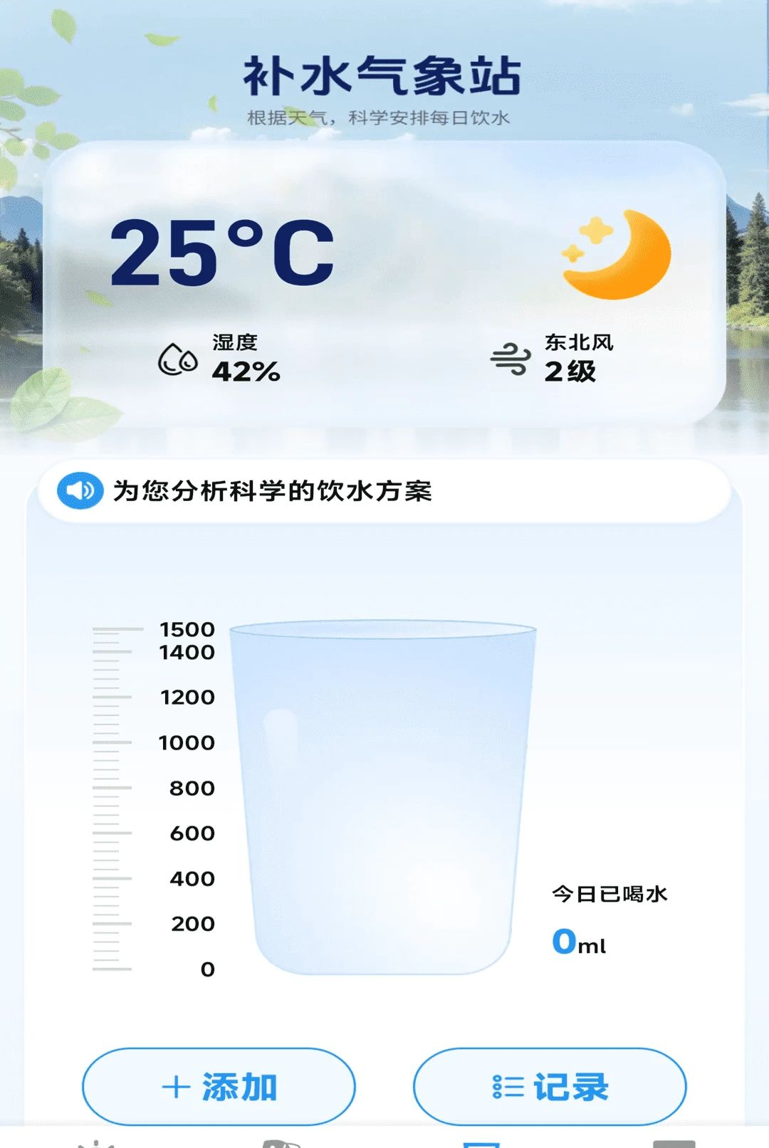 15���������ְ�1.0.00.00 ������ѯ