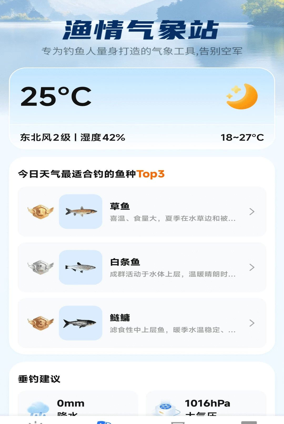 15���������ְ�1.0.00.00 ������ѯ