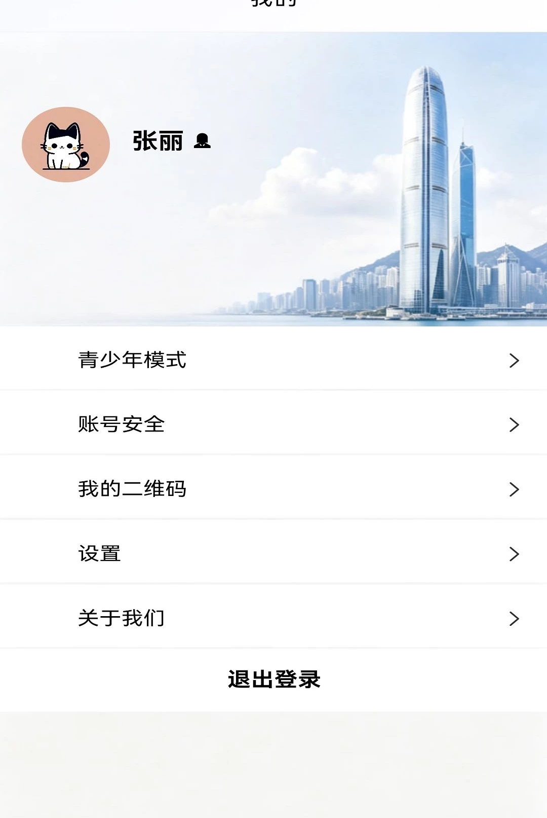 ��ͼ�Ŀ�3.16.0 �����罻