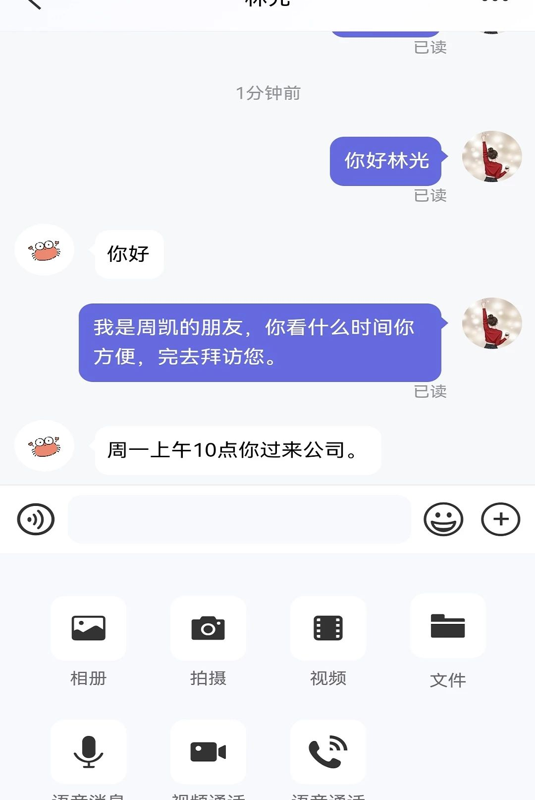 ��ͼ�Ŀ�3.16.0 �����罻