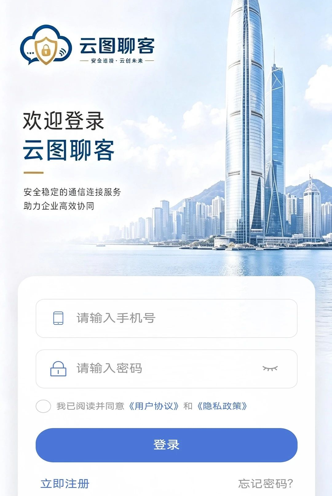 ��ͼ�Ŀ�3.16.0 �����罻