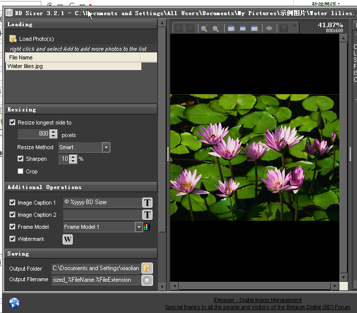 bd sizerbd sizer{package_version_name} ϵͳ�Ż�����