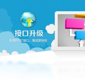 ��ѶWiseUC��ҵ��ʱͨѶƽ̨ �ٷ����� ��װ�̳�