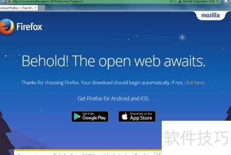 Firefox ��׼�� ���Զ˰�װ�̳�