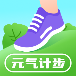 Ԫ���Ʋ�app�������°�v2.0.3 ��׿��