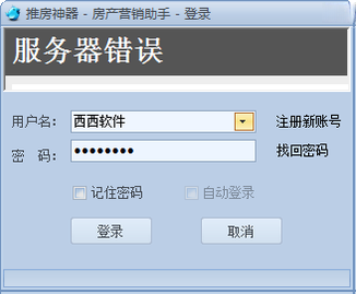 �Ʒ�����{package_version_name} ����Ӫ������
