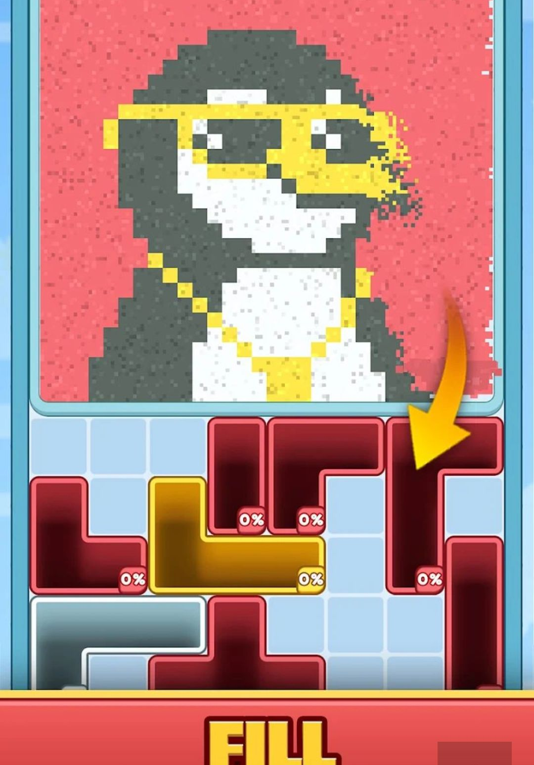 ɳ����䣺����ƴͼ0.2.8 ���н�ѹƴͼ