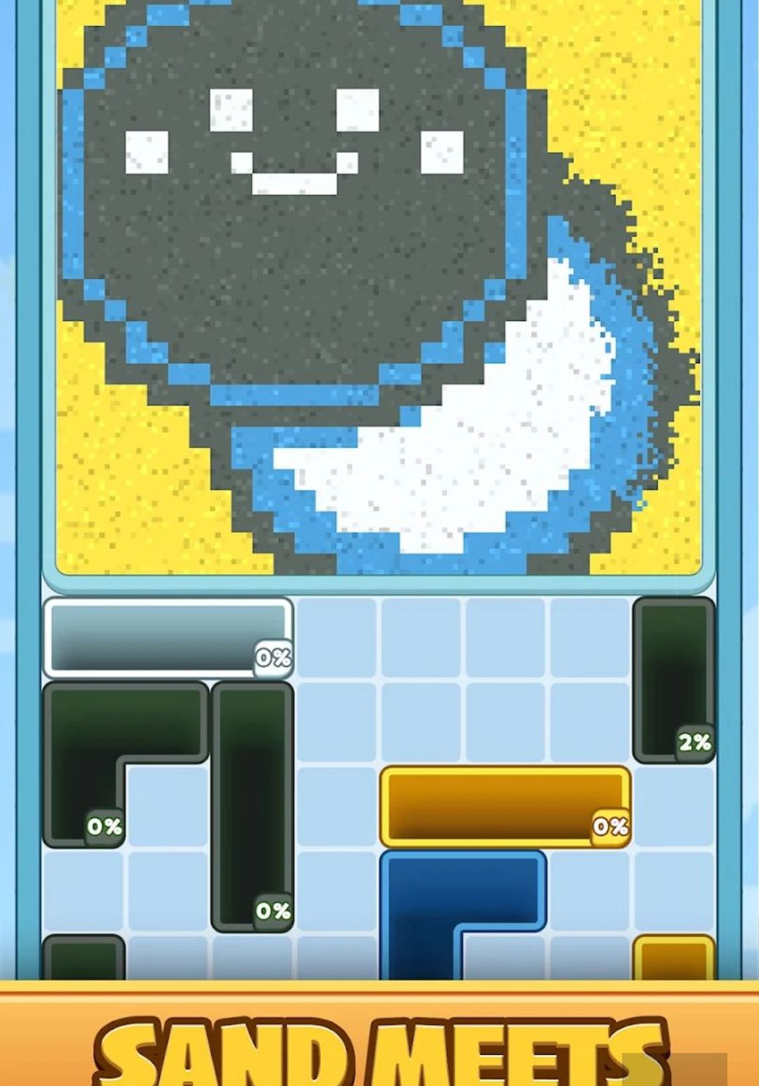 ɳ����䣺����ƴͼ0.2.8 ���н�ѹƴͼ