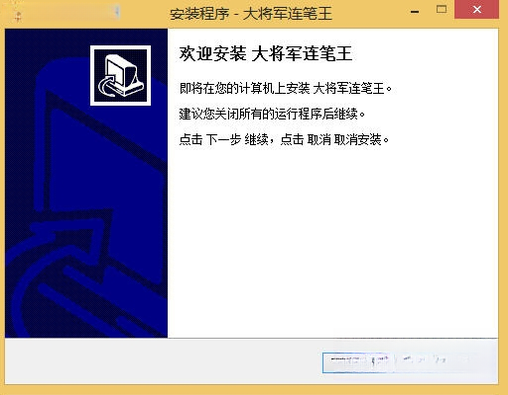 ��������д��{package_version_name} ��д����ʶ��