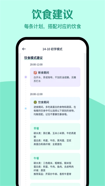 �ٹ����ʳ�������°�v3.1.4 ��׿��